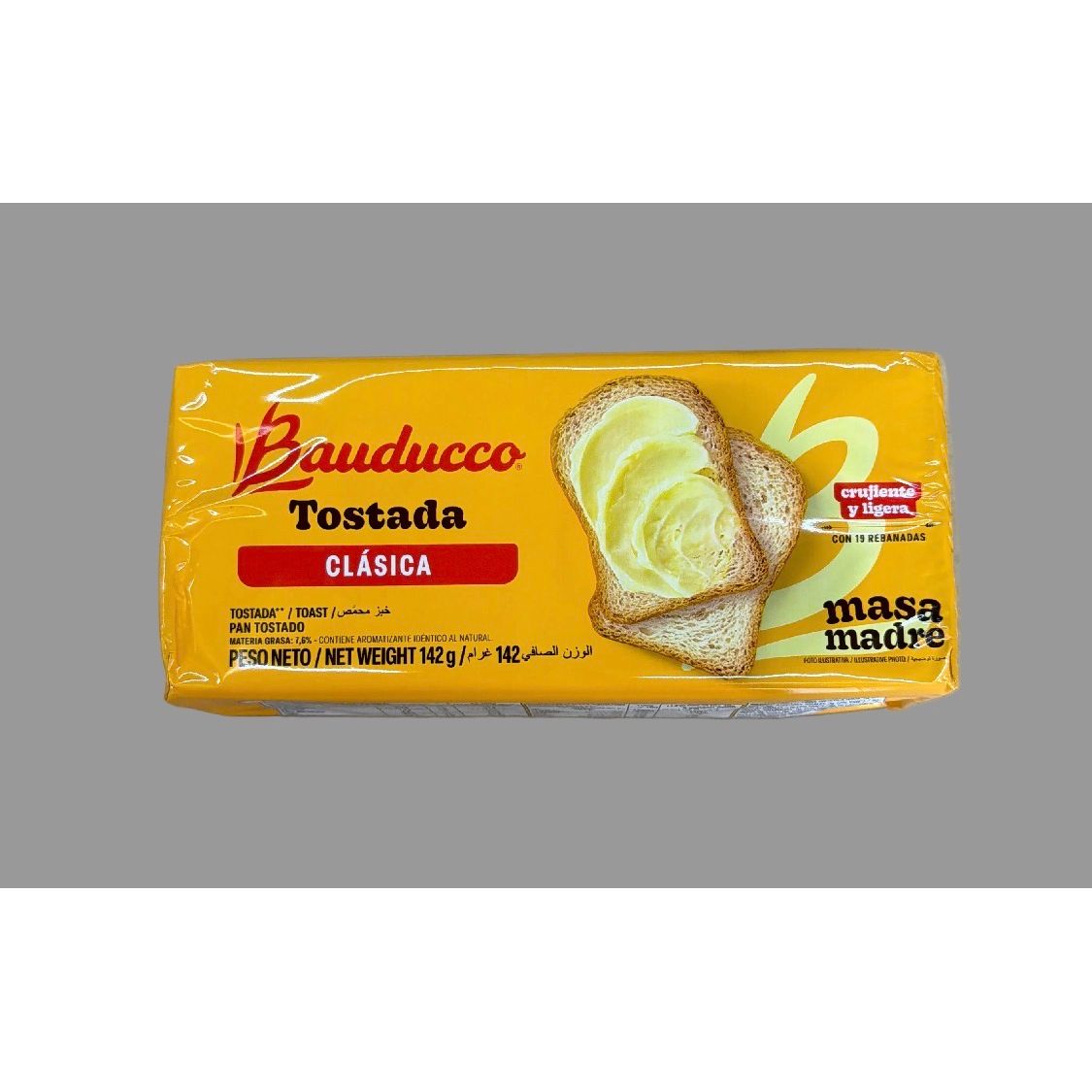 Breakfast Bundle