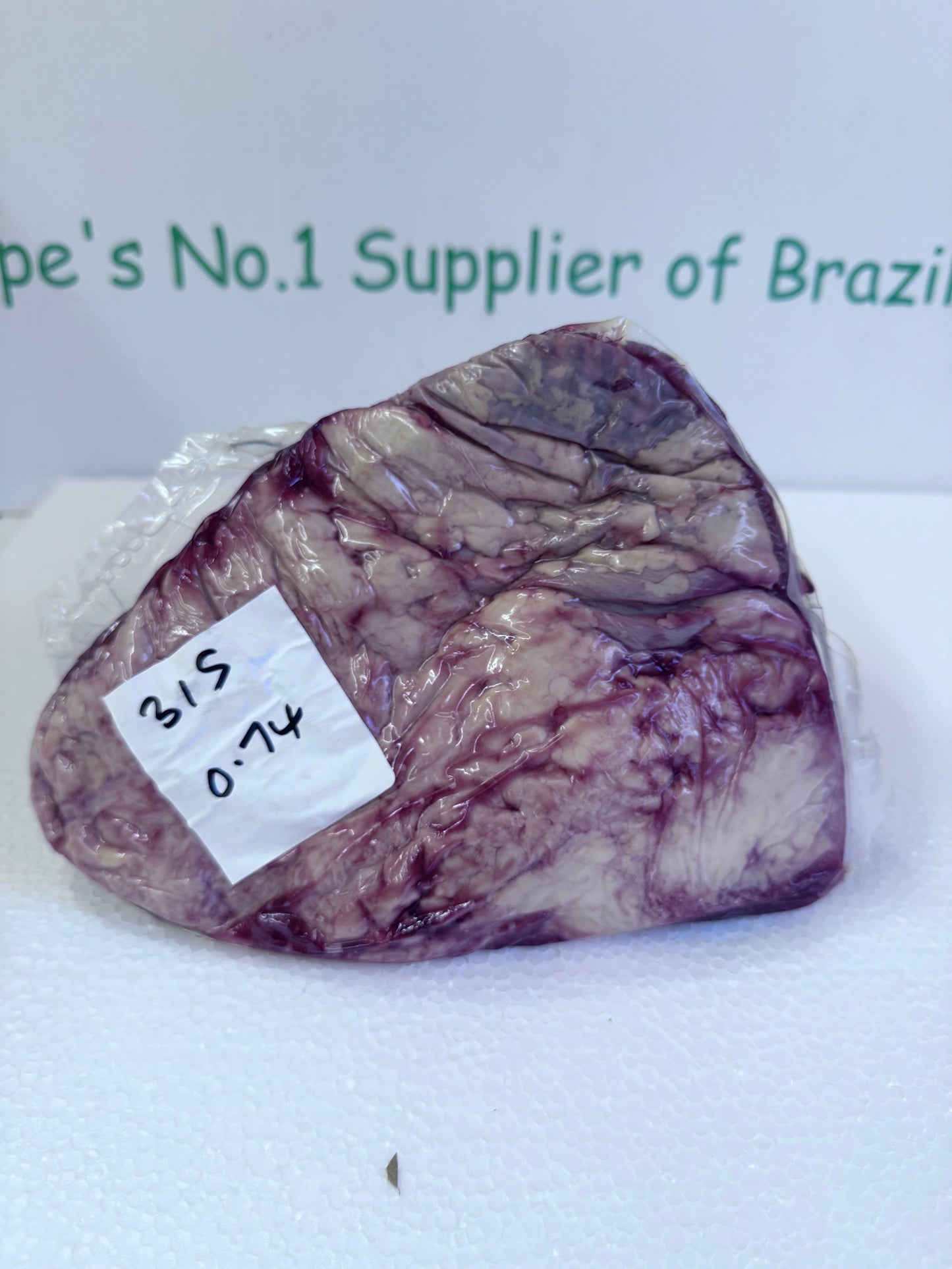 Picanha Actual Piece 315 0.74 KG 14.99 /KG