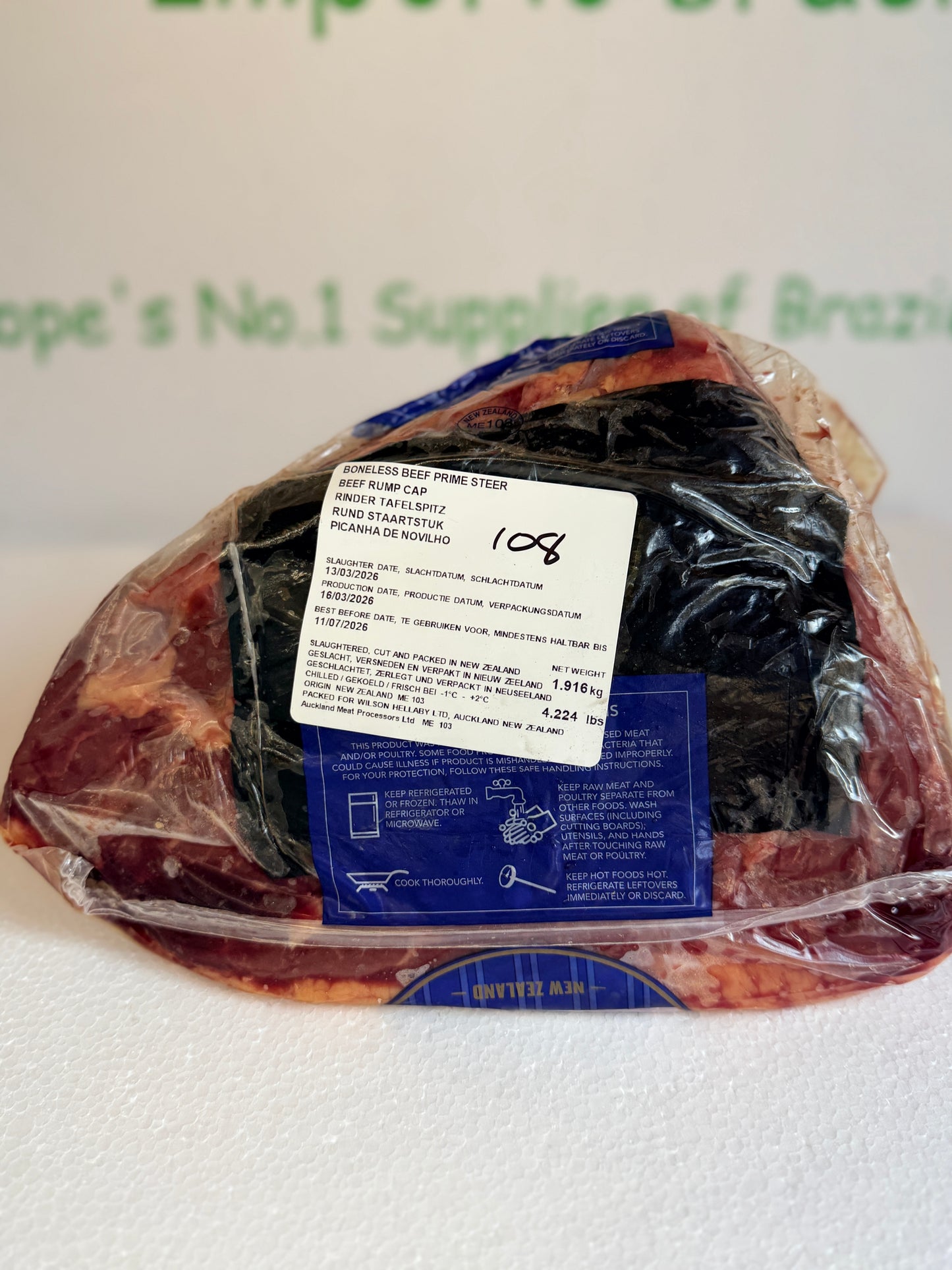 Picanha (NZ) Piece 108 1.947 @£19.97 /KG