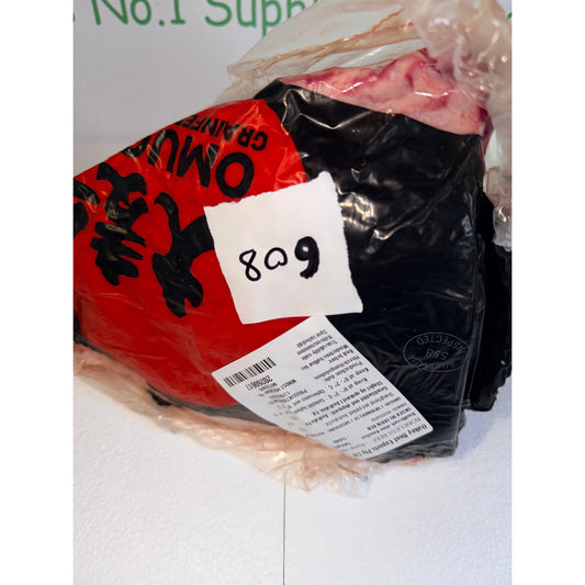 Picanha Piece 608 1.628 @ £20.97 /KG Long Date